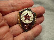 RUSSIAN RUSSIA SOVIET USSR CCCP ORDER MEDAL BADGE of Soviet Army picture