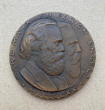 Table medal - Karl Marx, Friedrich Engels, Paris Commune - Leningrad Mint, 1962