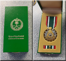 The Saudi Arabia - Liberation of Kuwait Medal & Ribbon NIB picture