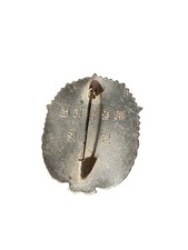 Chollima Honor Award Badge