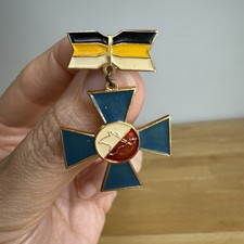 RARE ICON BADGE pin award MILITARY Ukraine Krim Society of Russian Culture 1991