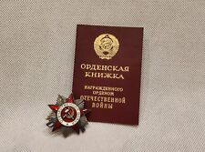 Russian Soviet WWII Order of the Patriotic War 2st Class with it`s document USSR picture
