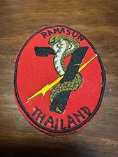 Vintage US Army 7th Radio Research Field Station Patch