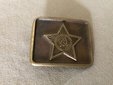 VINTAGE USSR SOVIET UNION RUSSIAN ARMY BELT BUCKLE HAMMER AND SICKLE INSIGNIA picture
