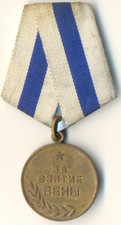 Soviet Russian star order red Medal Banner For the Capture of Vienna  (1189)