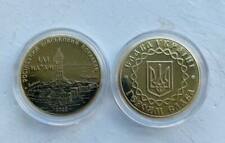 Russian warship, go F *** yourself, Ukraine collection coin,Ukraine russia War picture