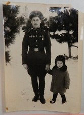 PHOTO SOVIET MILITARY WITH A CHILD AND AWARDS USSR ORIGINAL