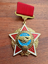 USSR Soviet - Afghan War Veteran Medal ~ "To The International Warrior"