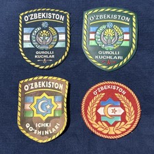 4 Vintage Uzbekistan Military Patches Armed Forces Internal Security Insignia