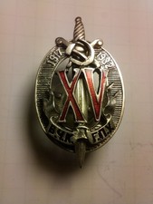 Russian Military Collection Badge of Honorary Worker of the Cheka-GPU XV.
