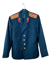 Vintage Soviet Union USSR Military Justice Officer Uniform Colonel Jacket Pants picture