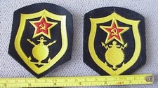 2 RUSSIAN SOVIET MILITARY PATCH RED STAR ARMY BANNER BADGE AWARD ORDER WWII WAR