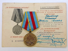 Soviet set Medal 1945 "For the Liberation of Warsaw" with Document. WW2 USSR