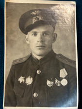 soviet photo military pilot war hero with USSR awards WWII young guy awards