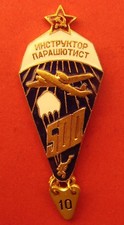 ORIGINAL Soviet 500 PARACHUTE JUMPS Badge Airborne Parachutist Instructor A+COND