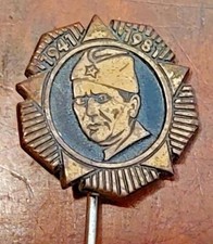 SOCIALISTIC YUGOSLAVIA ARMY JOSIP BROZ TITO BADGE 1941-1981 PIN JNA