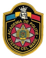 Moldovan sleeve patch for the Stefan Cel Mare Academy of the Ministry of Interna