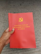 English version Constitution book of the Communist Party of China (CPC) picture