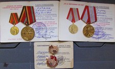 3 Russian awards with certificates to male veteran of WWII Ordynecz Stanislav L.